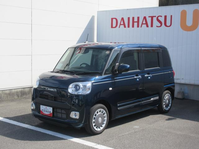 ムーヴキャンバス