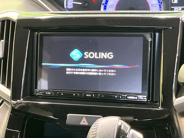 ソリオバンディット1.2 ハイブリッド(HYBRID) MV