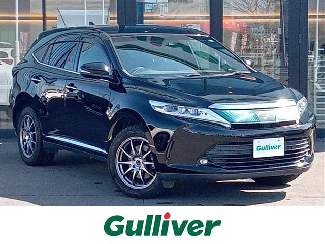 ハリアー2.0 プレミアム