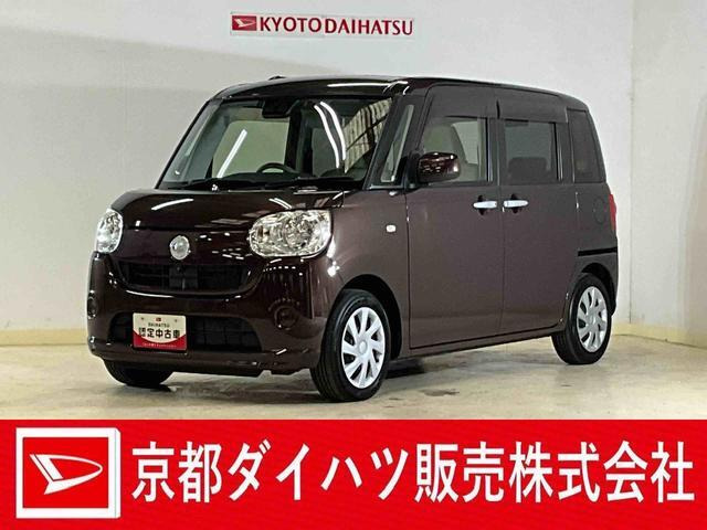 ムーヴキャンバスX SAIII