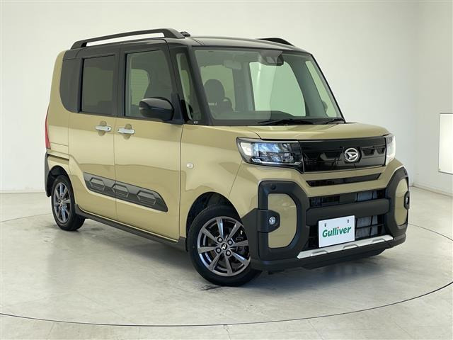 タントファンクロス