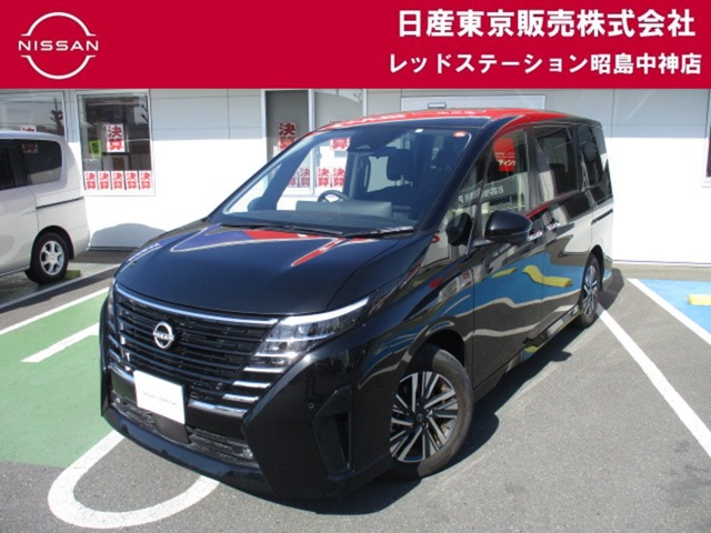 セレナ1.4 e-POWER ハイウェイスターV
