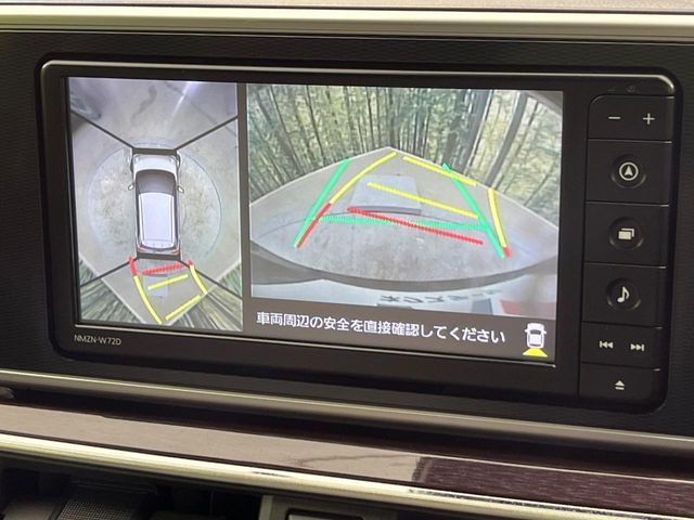 �y�p�m���}���j�^�[�z��p�̃J�����ɂ��A�ォ�猩���낵���悤�Ȏ��_��360�x�N���}�̎��͂��m�F���邱�Ƃ��ł��܂������p�������m�F���₷���A�����ꏊ�ł̐؂�Ԃ��⒓�Ԃ��X���[�Y�ɍs���܂��B