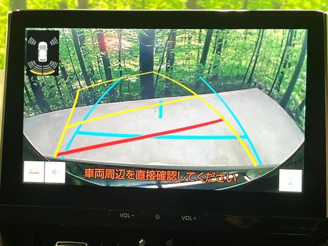 �y�o�b�N�J�����z���Ԏ��Ɍ�������A���^�C���f���Ŋm�F�ł��܂��B��^���Ǝ{�݂◧�̒��ԏ�ł̒��Ԏ���A��Ԃ̃o�b�N���ɑ劈��!�^�]�X�L���Ɋւ�炸�A����K�{�ƂȂ��������̂ЂƂł�!