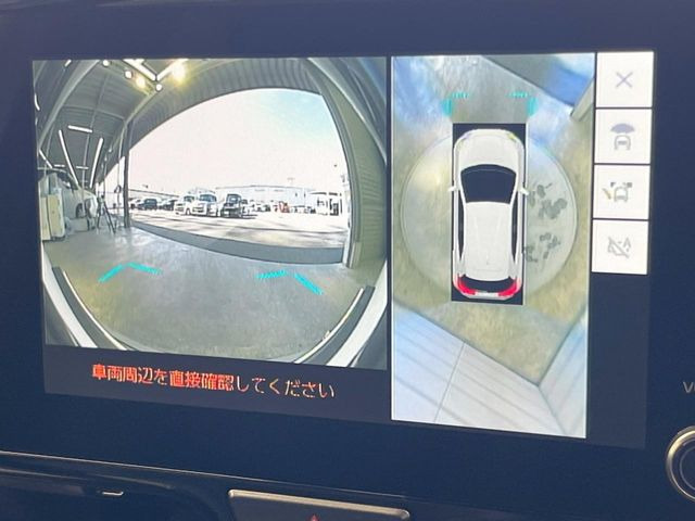 ヤリスクロス1.5 ハイブリッド Z