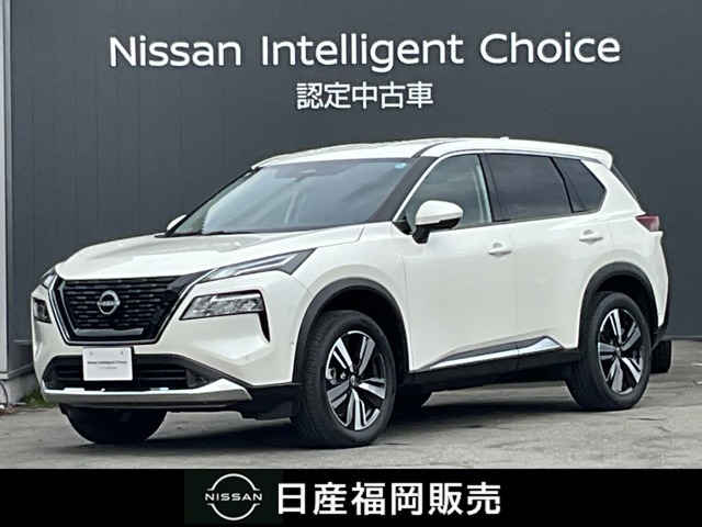 エクストレイル