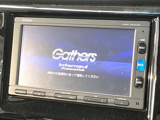 N-WGNG ターボパッケージ