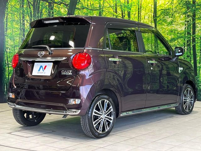 ���S���̃l�N�X�e�[�W���炨���񂹂��\��!�����̓X�܂ɓW�����Ă���N���}���C�ɂȂ�ꍇ���A�Ŋ��̓X�܂ł��������������Ƃ��\�ł�!���񎄂����ɗv�]������������������!���ʓr��p