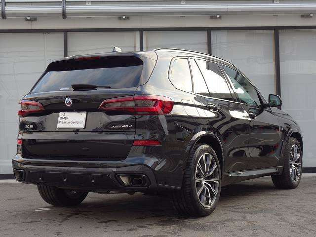X5