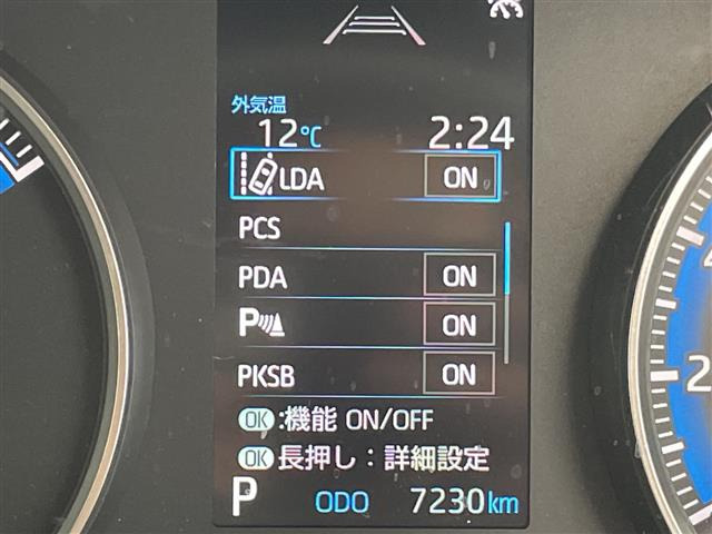 ヴォクシー1.8 ハイブリッド S-G