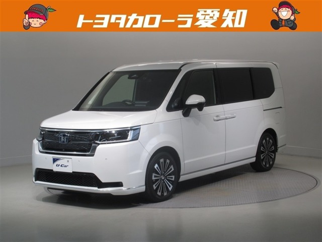 ステップワゴン