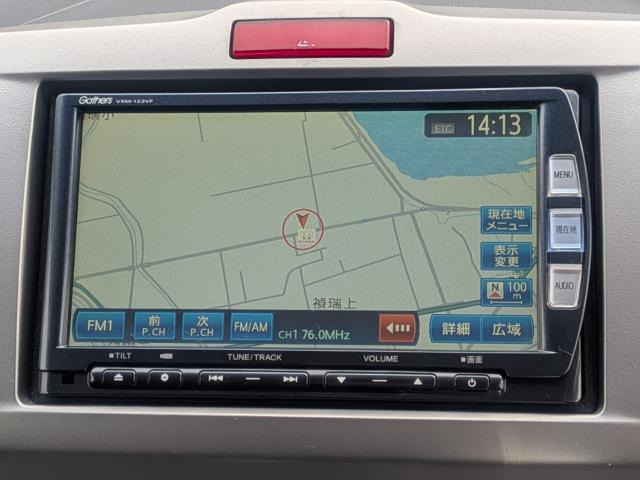 フリードハイブリッド1.5 ジャストセレクション