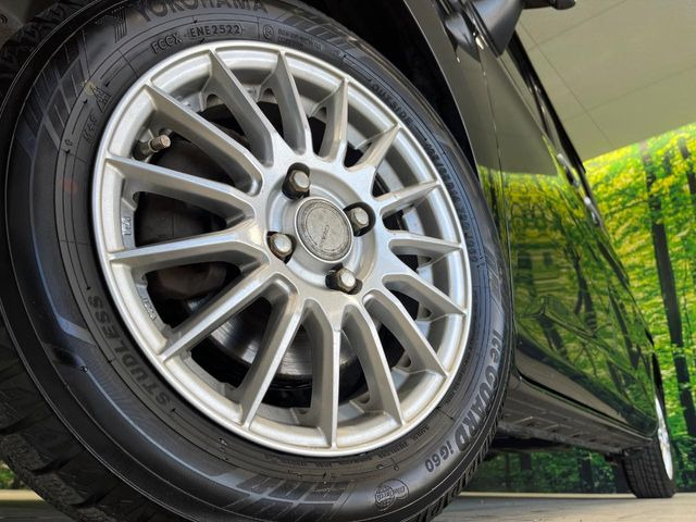 �y14�C���`�A���~�z�C�[���z�O�ςɃ}�b�`�����A���~�z�C�[���𑕒����Ă���܂��B�e��A���~�z�C�[����A�X�^�b�h���X�^�C�����戵�����Ă���܂��B���񂲑��k����������