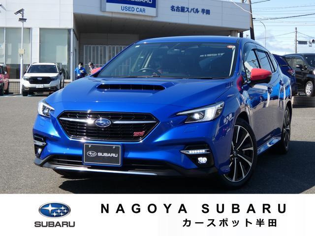 レヴォーグ1.8 STI スポーツ 4WD