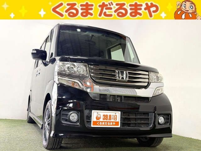 N-BOXカスタムG SSパッケージ