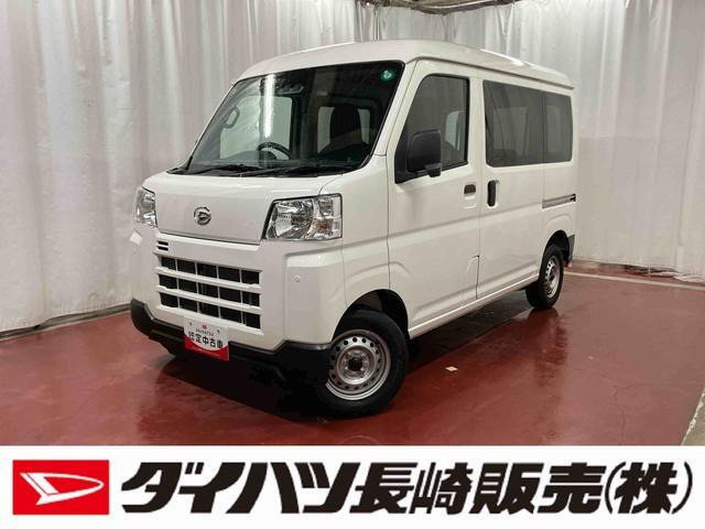 ハイゼットカーゴ