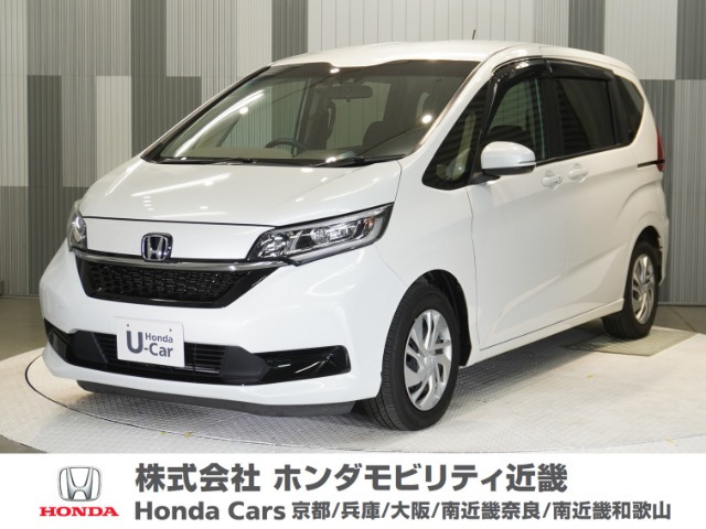 フリード1.5 G ホンダセンシング