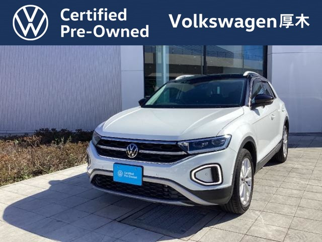 T-RocTSI スタイル