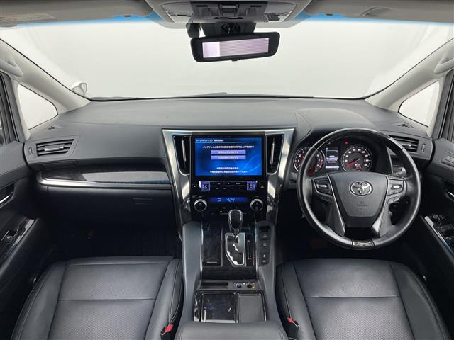 ヴェルファイア2.5 Z Gエディション