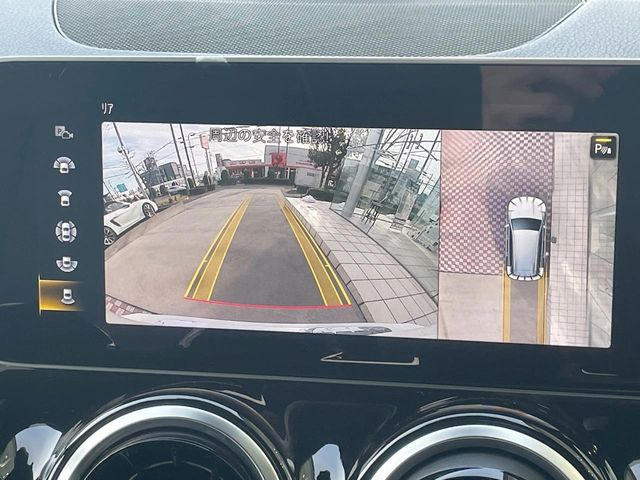 ���p�m���~�b�N�r���[���j�^�[:��p�̃J�����ɂ��A�ォ�猩���낵���悤�Ȏ��_��360�x�N���}�̎��͂��m�F���邱�Ƃ��ł��܂������p�������m�F���₷���A�����ꏊ�ł̐؂�Ԃ��⒓�Ԃ��X���[�Y�ɍs���܂��B