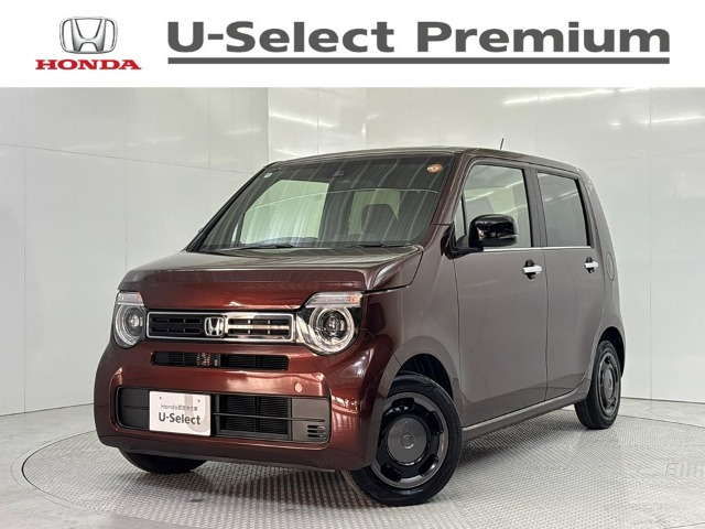 N-WGNL スタイルプラス ビター