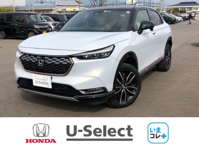 ヴェゼル1.5 ハイブリッド