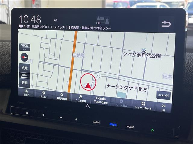 ステップワゴン2.0 e:HEV エアー EX