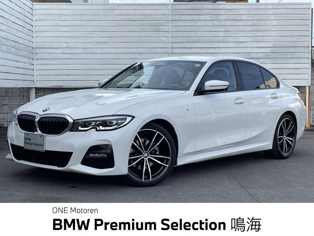 3シリーズセダン320i Mスポーツ