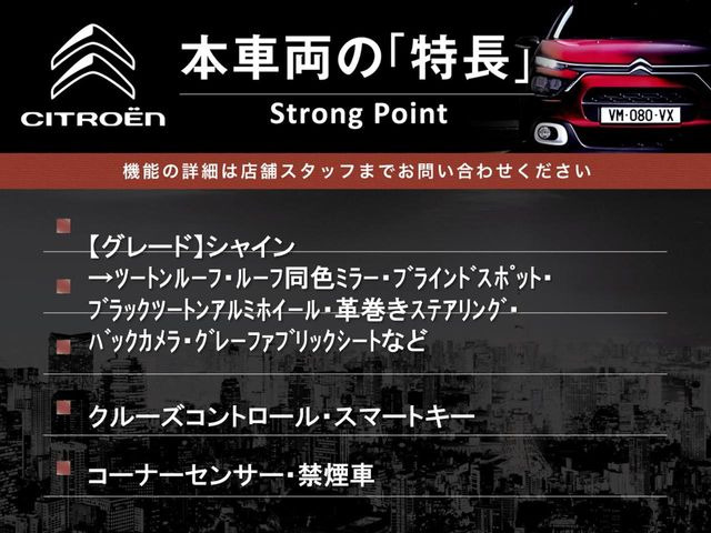 �{�ԗ��̎�ȓ������܂Ƃ߂܂����B��L�̑��ɂ����`��������Ȃ����͂��������܂��B���񂨋C�y�ɂ��₢���킹�������B