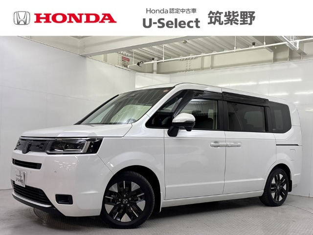 ステップワゴン