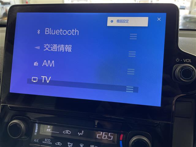 シエンタハイブリッド 1.5 Z