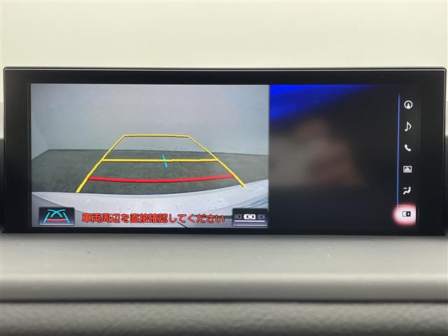 CT200h バージョン C