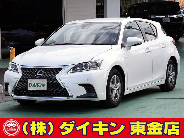CT（レクサス）200h　SDナビTV プリクラッシュS 禁煙車 中古車画像