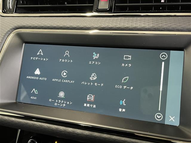 レンジローバーイヴォークユーカリプタス エディション 4WD