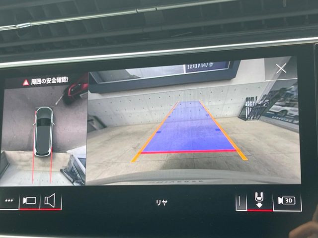 ���S���́E�o�b�N�J����:�s���Ȓ��Ԃ�����ň��S!���[���A�V�X�g�t���Ȃ̂ŋ����ӏ��ł̒��Ԃ����N���N�ł�!