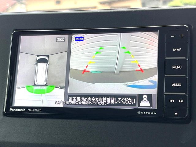 �y�}���`�A���E���h���j�^�[�z��p�̃J�����ɂ��A�ォ�猩���낵���悤�Ȏ��_��360�x�N���}�̎��͂��m�F���邱�Ƃ��ł��܂������p�������m�F���₷���A�����ꏊ�ł̐؂�Ԃ��⒓�Ԃ��X���[�Y�ɍs���܂��B