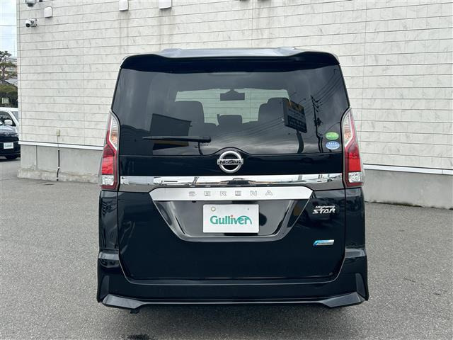 セレナ2.0 ハイウェイスター Vセレクション