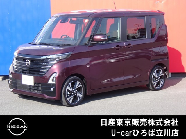 デイズハイウェイスター Gターボ プロパイロットエディション