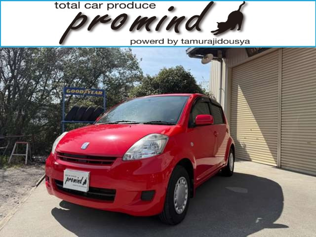 パッソ1.0 X イロドリ