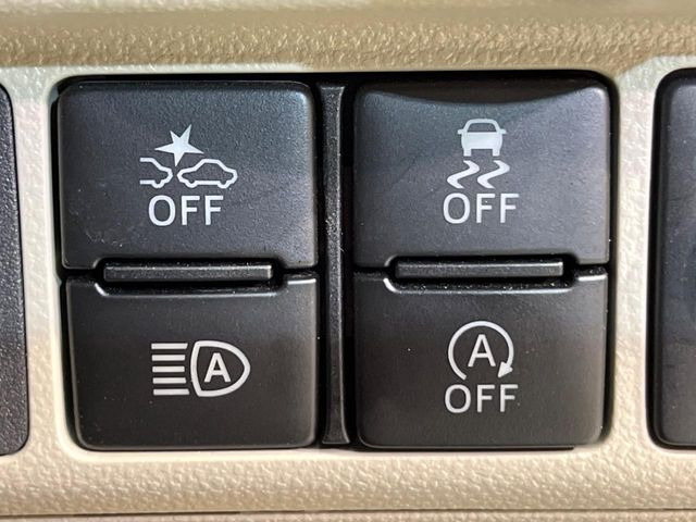 �y�I�[�g�n�C�r�[���z��Ԃ̈��S���s�ɖ𗧂֗��ȋ@�\!��s�Ԃ�Ό��Ԃ����m���A�n�C�r�[���ƃ��[�r�[����؂�ւ��Ă���܂���