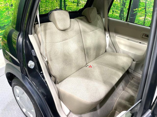 �㕔���Ȃ��C�ɂȂ�悤�ȃL�Y�E�����ւ��蓙�A�傫�ȃ_���[�W�͂Ȃ��A�ǍD�ȏ�Ԃł��B