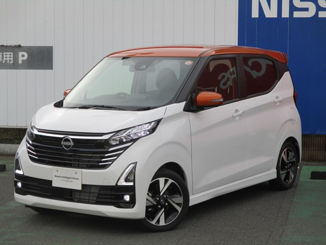 デイズハイウェイスター Gターボ