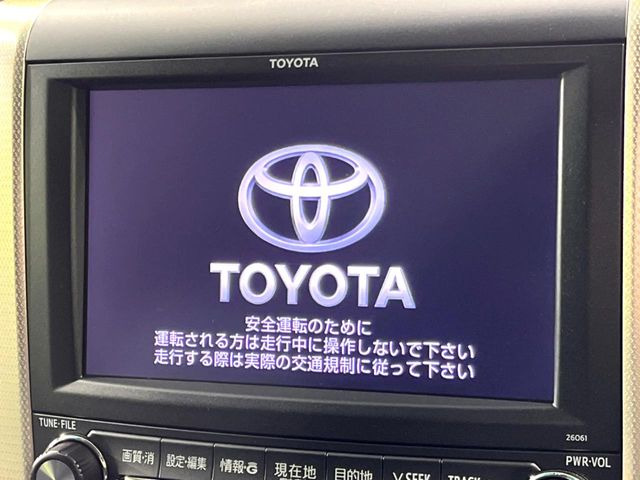 【純正ナビ】人気の純正ナビを装備しております。ナビの使いやすさはもちろん、オーディオ機能も充実!キャンプや旅行はもちろん、通勤や買い物など普段のドライブも楽しくなるはず♪