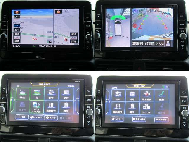 eKクロススペースT