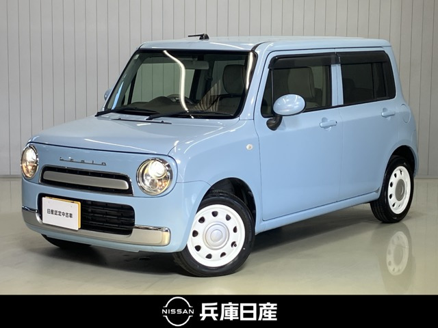 アルトラパンショコラG