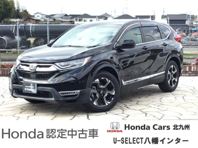 CR-V