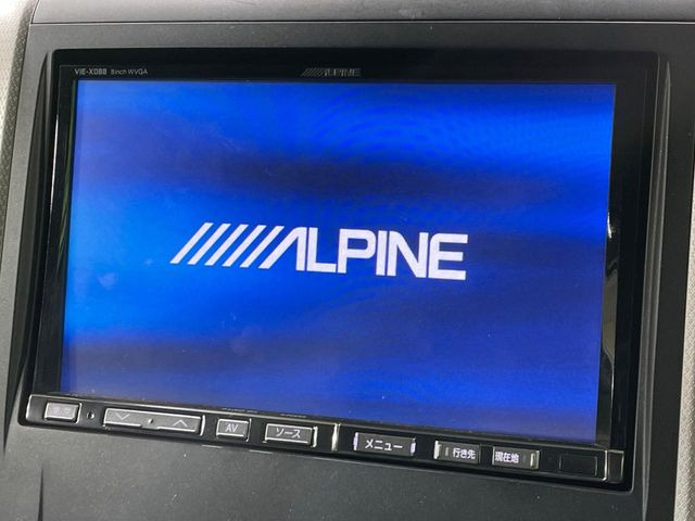 【ナビゲーション】使いやすいナビで目的地までしっかり案内してくれます。各種オーディオ再生機能も充実しており、お車の運転がさらに楽しくなります!!