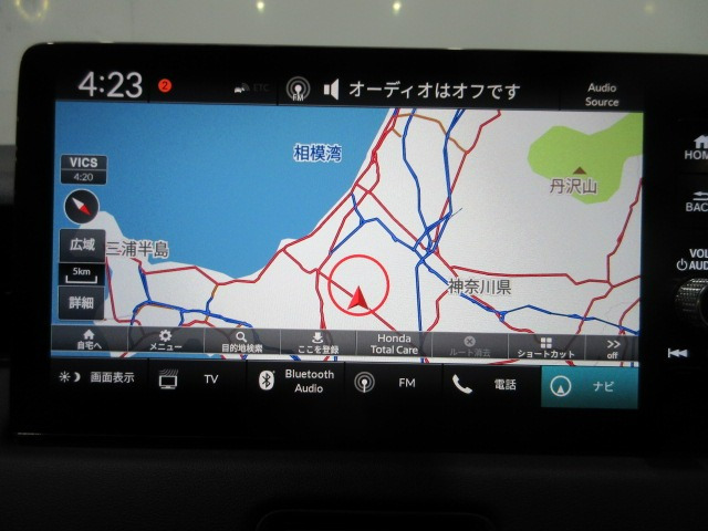 ヴェゼル1.5 ハイブリッド Z