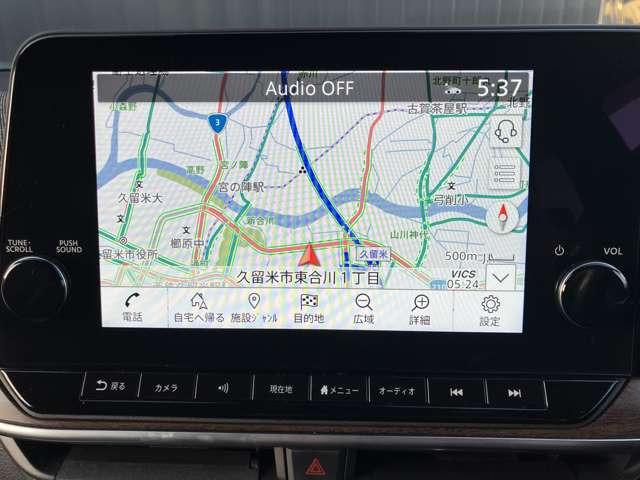 ノートオーラ1.2 G