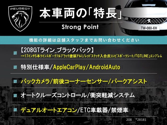 �{�ԗ��̎�ȓ������܂Ƃ߂܂����B��L�̑��ɂ����`��������Ȃ����͂��������܂��B���񂨋C�y�ɂ��₢���킹�������B